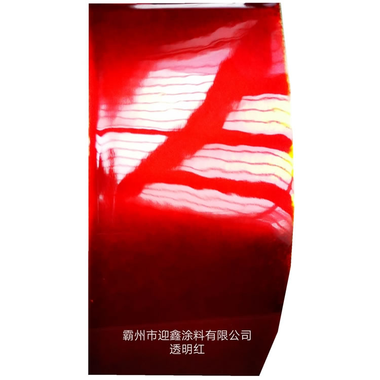 ��ĩͿ�����{(l��n)�N�y