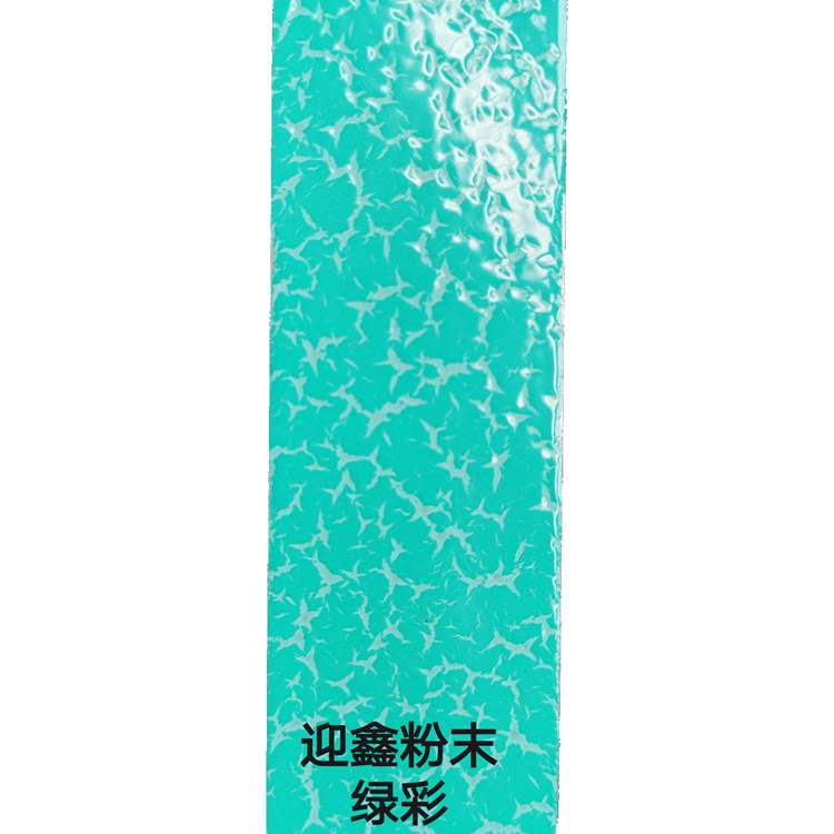 �o��ܷۣ��G���ܷ�